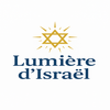 undefined Lumieres d'Israel