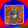 undefined RADIO PENTECOSTAL LA ARMADURADE DEUS