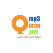 Radio Abdulbasit Abdulsamad WARSH Radio