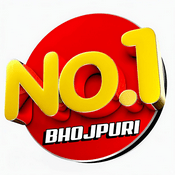 Radio Bhojpuri no. 1