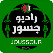 Radio Radio425fm2 