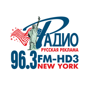 Radio Russkaya Reklama.