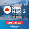 undefined Aprende chino con Hanyu | Nivel HSK 3 (Temporada 1)