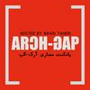 undefined ArchGap  Architectural Dialogs