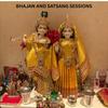 undefined Bhajan Sessions Hong Kong