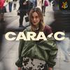 undefined Cara C