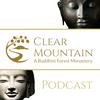undefined Clear Mountain Monastery Project