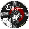 undefined Cristo en el Centro