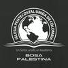 undefined Ipuc Bosa Palestina