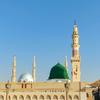 undefined Islamic Podcasts in Arabic, English &amp; Urdu/Hindi