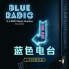 undefined 蓝色电台: J-POP音乐站