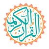 undefined القارئ سعد الغامدي - رواية حفص عن عاصم -  Saad Al-Ghamdi - Rewayat Hafs A'n Assem |
