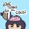 undefined Qué Tengo en el Coco--Psicología