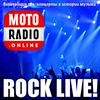 undefined ROCK LIVE - живые выступления великих рок-групп