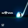 undefined Seve