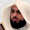 undefined Sheikh Khalid Al Jalil الشيخ خالد الجليل