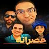undefined عصرانه | Asraneh