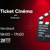 undefined Ticket cinéma