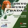 undefined TOKYO MUSIC RADAR