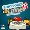undefined Um português, um chinês e um Espanhol