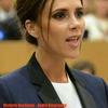 undefined Victoria Beckham - Audio Biography