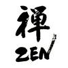 undefined ZEN -Japanese Spirituality-
