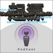 Podcast D&W Origins