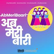 Podcast Ab Meri Baari