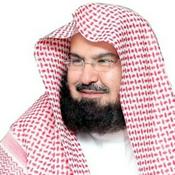 Podcast Abdul Rahman Al-Sudais - عبد الرحمن السديس