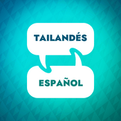 Podcast Acelerador de aprendizaje tailandés