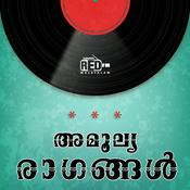 Podcast Amoolya Raagangal