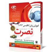 Podcast آموزش زبان انگلیسی نصرت به همراه متن - Learn to speak English