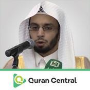 Podcast Anas Almiman