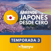 Podcast Aprende chino con Hanyu | Nivel HSK 2 (Temporada 3)
