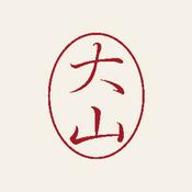 Podcast Audioteca Soto Zen