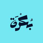 Podcast بكرة مع علي العزازي