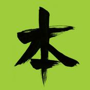 Podcast Books on Asia