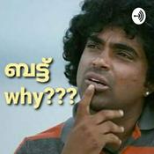 Podcast ബട്ട്‌ WHY?? Malayalam - അറിവിലൂടെ ആനന്ദം !