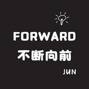 Podcast 不断向前 Jun