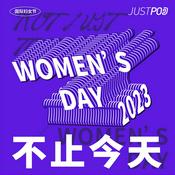 Podcast 不止今天