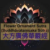 Podcast Buddist Scripture Narration