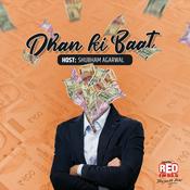 Podcast Dhan Ki Baat