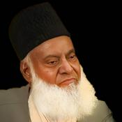 Podcast Dr Israr Ahmed Podcast