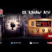 Podcast Ek Kahani Aisi Bhi