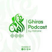 Podcast غراس مع حنان