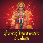 Podcast Hanuman Chalisa