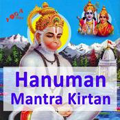 Podcast Hanuman Mantras and Kirtans