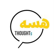 Podcast Hasa thoughts | هسة ثوتس