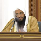 Podcast أحاديث إصلاح القلوب | الشيخ د. عبد الرزاق بن عبد المحسن البدر