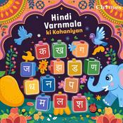 Podcast Hindi Varnmala Ki Kahaniyan